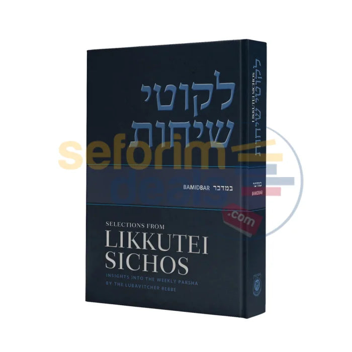 Selections From Likkutei Sichos - Bamidbar