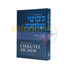 Selections From Likkutei Sichos - Festivals Vol. 1