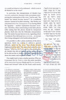 Selections From Likkutei Sichos - Shmos