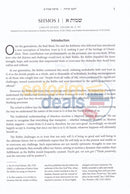 Selections From Likkutei Sichos - Shmos