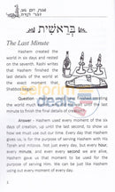 Shabbos And Yom Tov Divrei Torah For Children