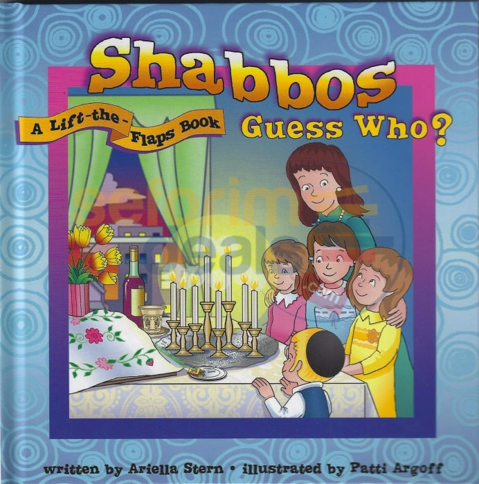 Shabbos Mitzvah Guess Who