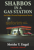 Shabbos in a Gas Station