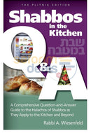Shabbos In The Kitchen Q & A