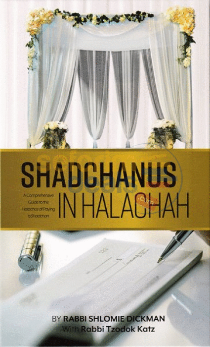 Shadchanus In Halachah