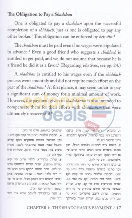 Shadchanus In Halachah