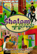 Shalom Heroes