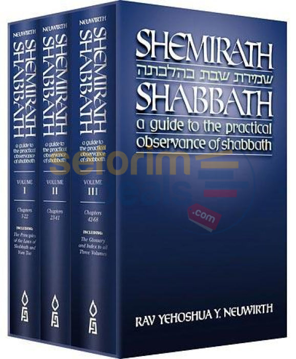 Shemirath Shabbath - 3 Vol. Set