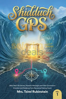 Shidduch GPS Vol. 1