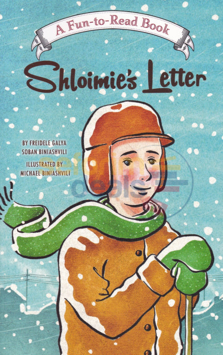 Shloimies Letter