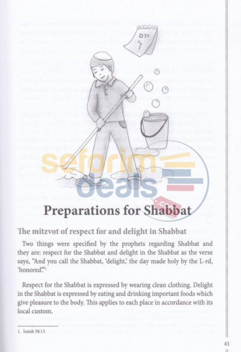 Shmirat Hashabbat