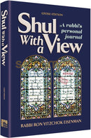 Shul With A View