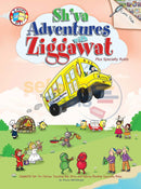 Shva Adventures With Ziggawat