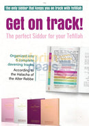 Siddur Tehillas Noshim - English Edition
