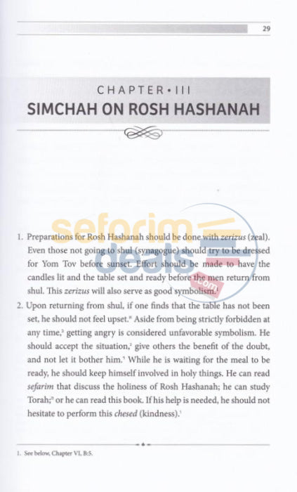 Simanim And Minhagim Of Rosh Hashanah Night - English