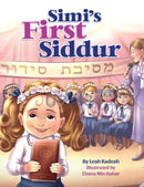 Simi’s First Siddur