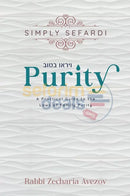Simply Sefardi - Purity