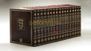 Shulchan Aruch - Habahir Hachadash Benoni 17 Vol. Set