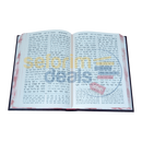 שנים מקרא - עוז והדר ב כרכים