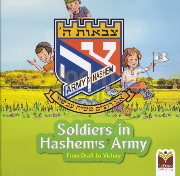 Soldiers In Hashems Army