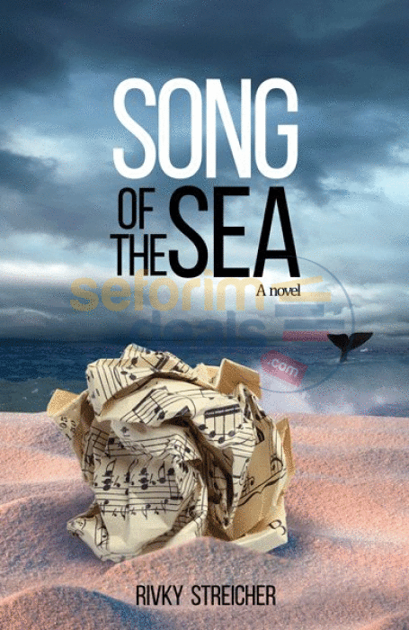 Song Of The Sea