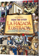 Spanish Artscroll Illustrated Haggadah - Hardcover