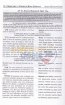 Spanish Machzor For Rosh Hashanah