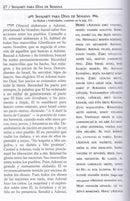 Spanish Siddur Tehilat Hashem