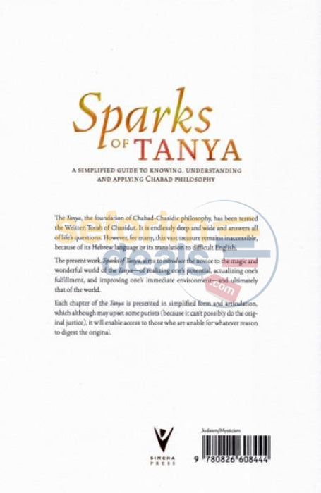 Sparks Of Tanya - Vol. 2