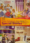 Special Stories - 4 Book Pack - Set 1