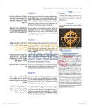 Steinsaltz English Rambam Mishne Torah Vol. 1A - Intro and Mitzvos - Softcover