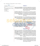 Steinsaltz English Rambam Mishne Torah Vol. 1D - Keriyat Shema - Tefilla U’Virkat Kohanim - Softcover