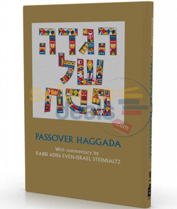 Steinsaltz Passover Hagggada