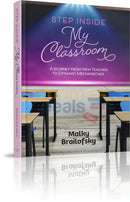 Step Inside My Classroom