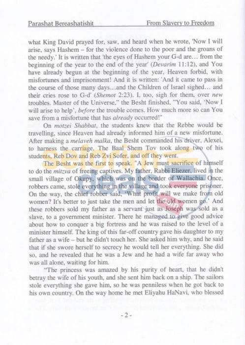 Stories Of The Baal Shem Tov According To Parsha