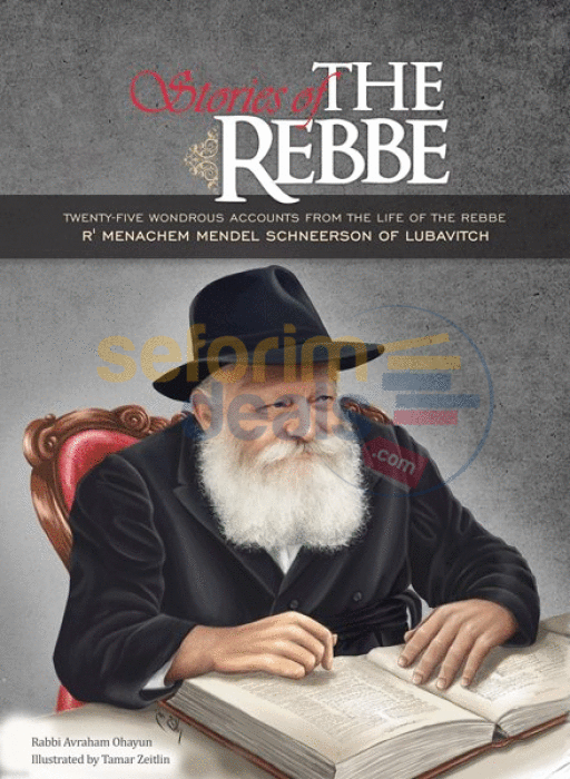 Stories Of The Rebbe