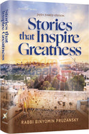 Stories that Inspire Greatness - Books