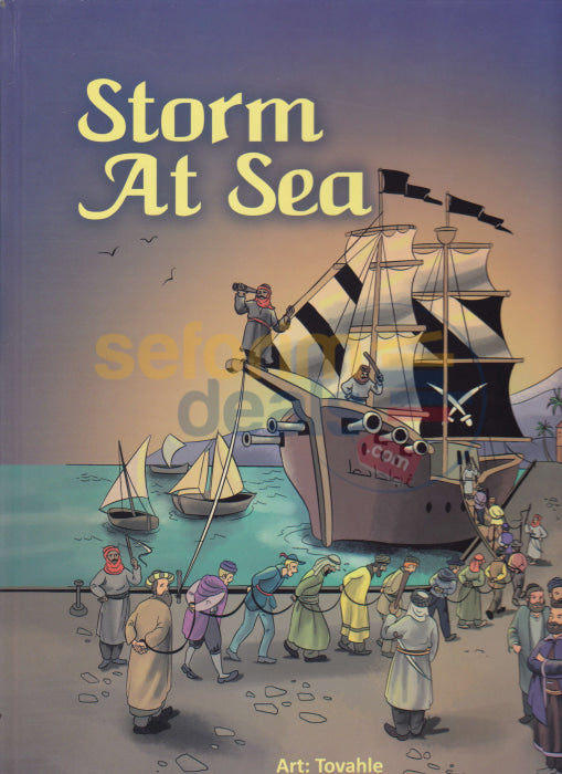 Storm At Sea - Comics