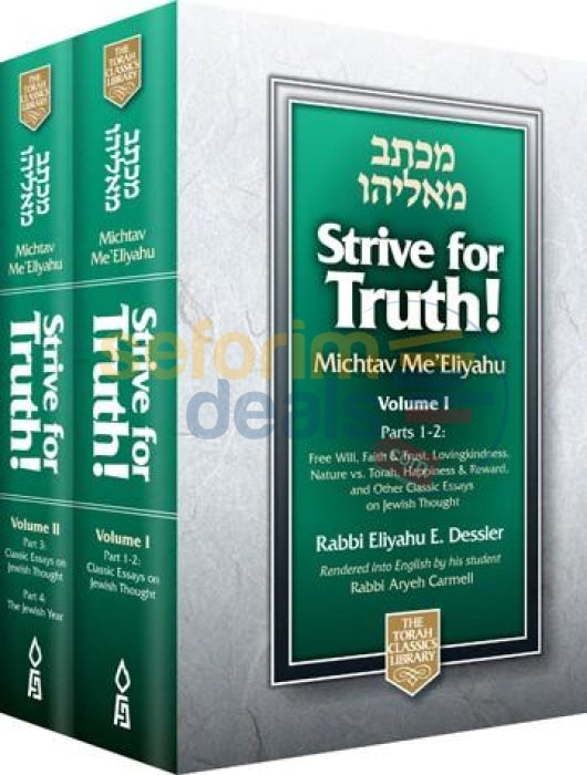 Strive For Truth - Michtav Meeliyahu 2 Vol. Set