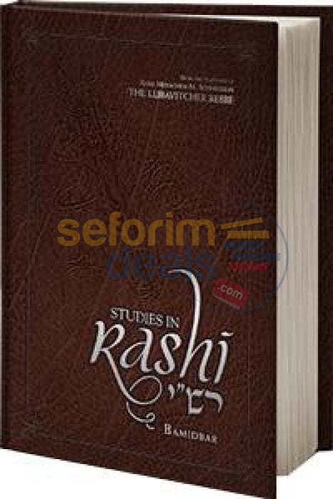 Studies In Rashi - Bamidbar