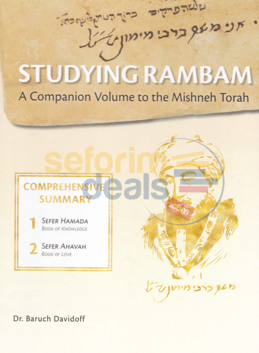 Studying Rambam - Vol. 1