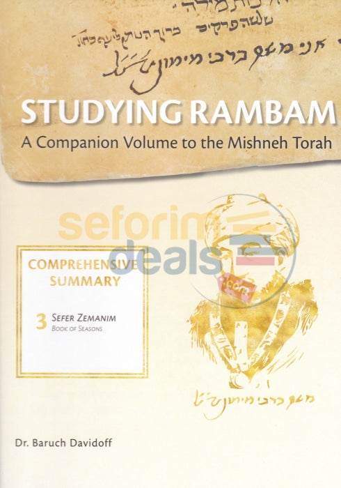 Studying Rambam - Vol. 2