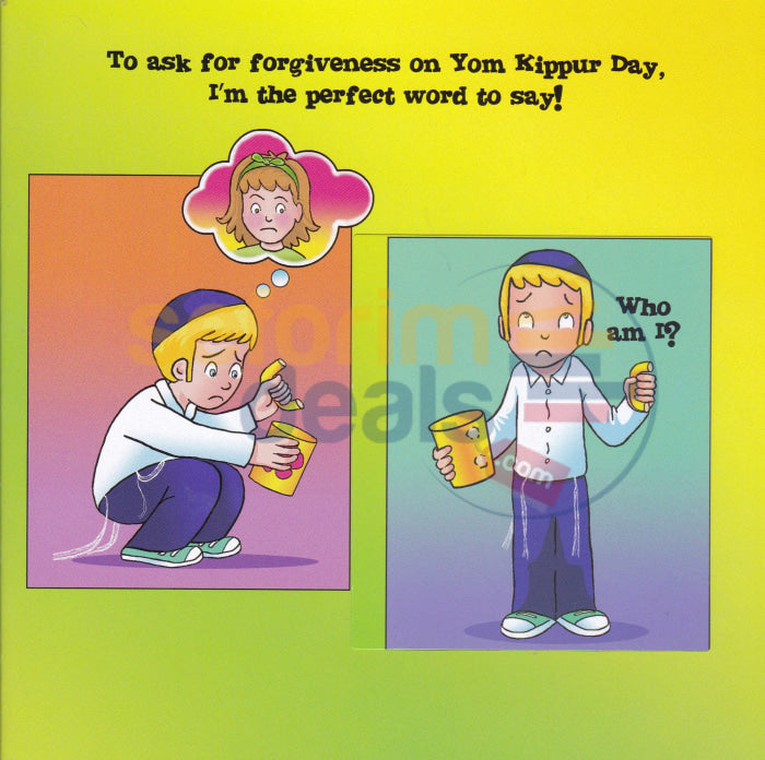 Rosh Hashana - Yom Kippur Guess Who A Lift The Flap Book