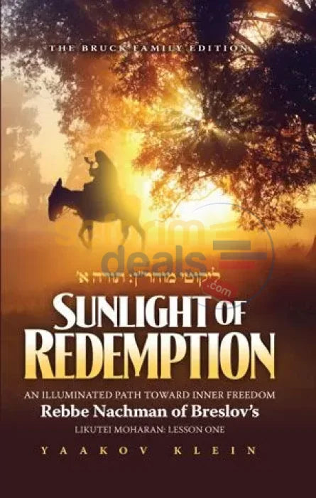 Sunlight Of Redemption