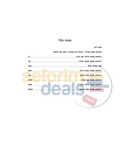סוד קדושים ירח האיתנים - ב כרכים