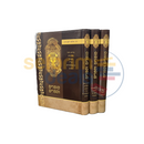 סופרים וספרים