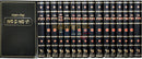Shaalos Uteshuvos Harishonim - 16 Vol. Set
