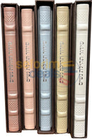 סידור תהילת נשים - עור / Leather