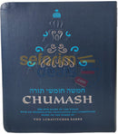 Synagogue Edition Torah Chumash (Kehot) - Compact Edition - Softcover