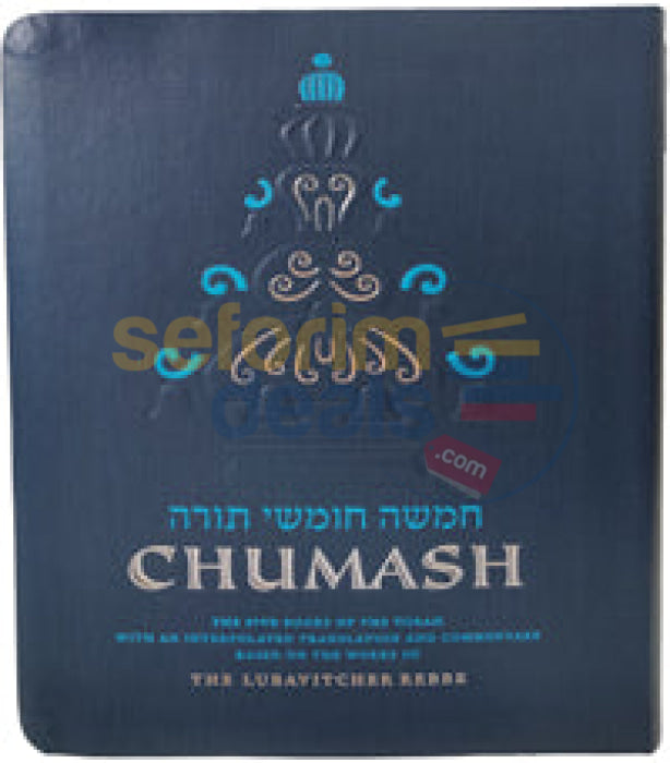 Synagogue Edition Torah Chumash (Kehot) - Compact Edition - Softcover